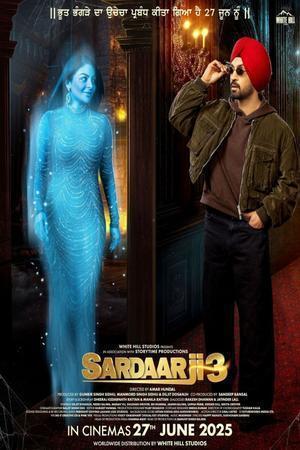 Sardaar Ji 3 2025