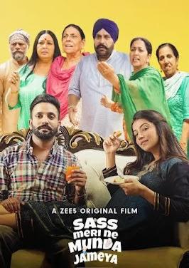 Sass Meri Ne Munda Jameya 2022