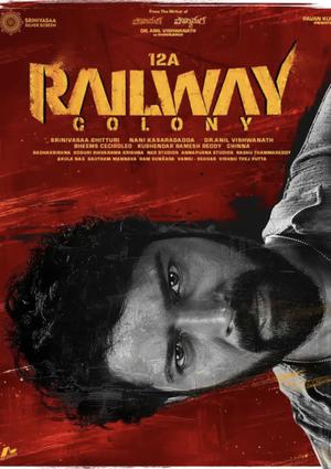 12a Railway Colony 2025