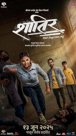 Shaatir: The Beginning 2025