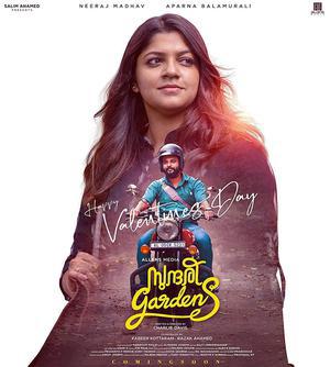 Sundari Gardens 2022