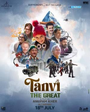 Tanvi: The Great 2025