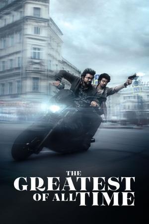 The Greatest Of All Time 2024