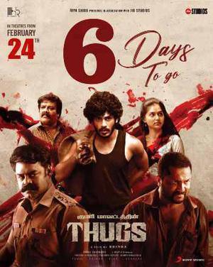 Thugs 2023