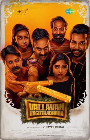 Vallavan Vaguthathada 2024