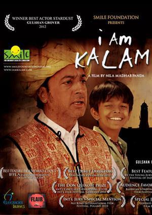 I Am Kalam 2010