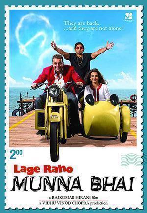 Lage Raho Munna Bhai 2006