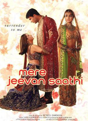 Mere Jeevan Saathi 2006