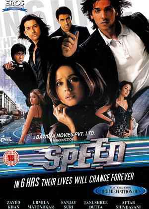 Speed 2007