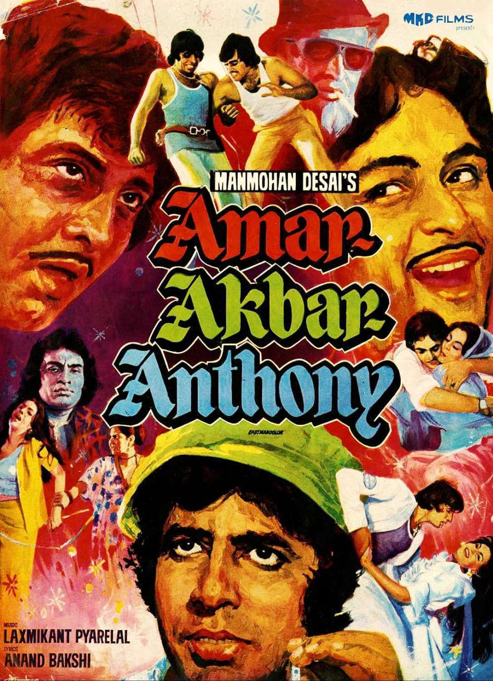 Amar Akbar Anthony 1977