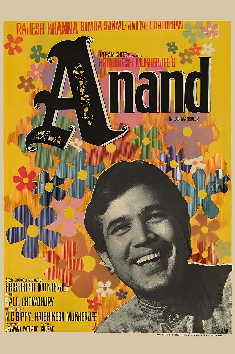 Anand 1971