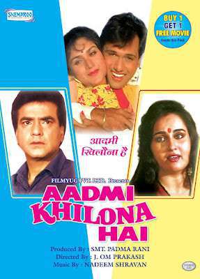 Aadmi Khilona Hai 1993