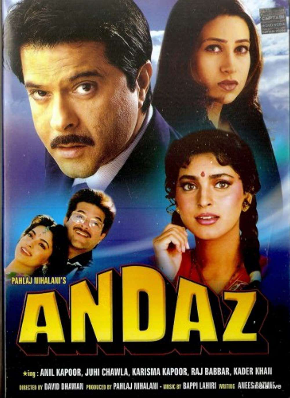 Andaz 1994
