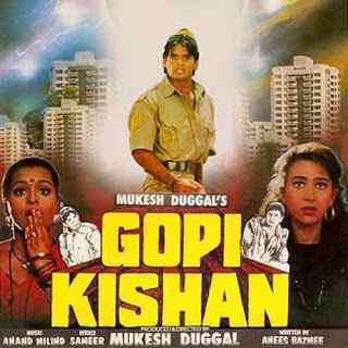 Gopi Kishan 1994