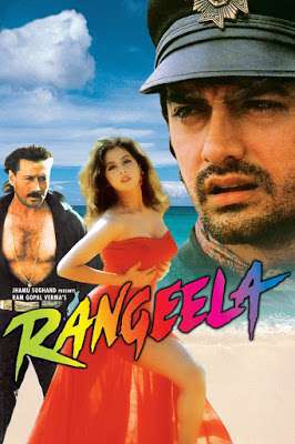 Rangeela 1995