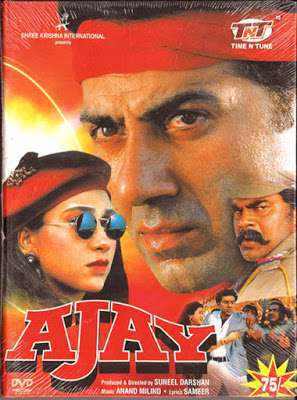 Ajay 1996