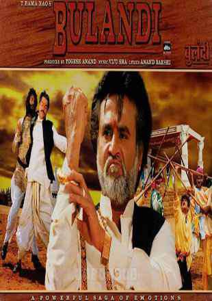 Bulandi 2000