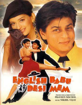 English Babu Desi Mem 1996