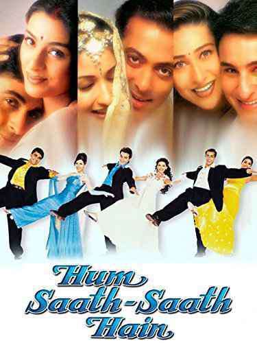 Hum Saath Saath Hain 1999