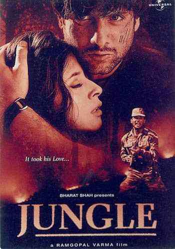 Jungle 2000