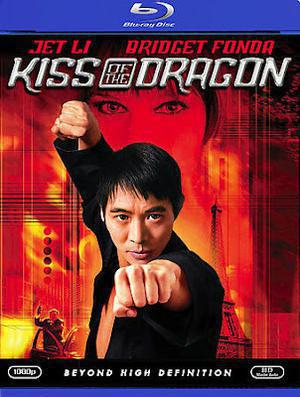 Kiss Of The Dragon 2001