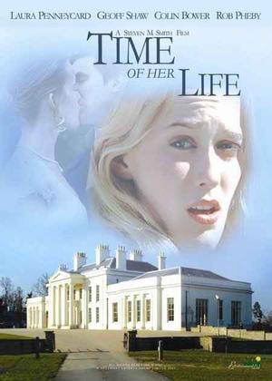 Time Of Her Life 2005
