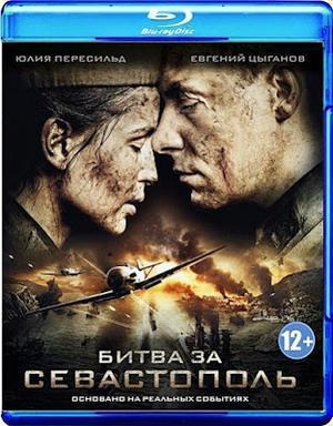 Battle For Sevastopol 2015