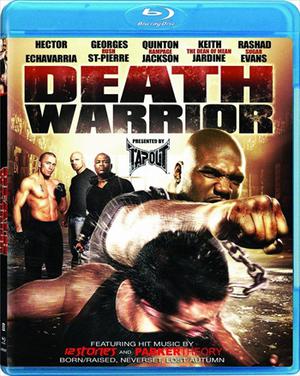 Death Warrior 2009