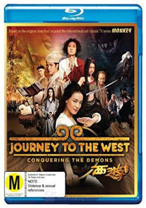 Journey To The West Conquering The Demons 2013