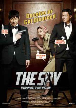 The Spy Undercover Operation 2013