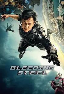 Bleeding Steel 2017