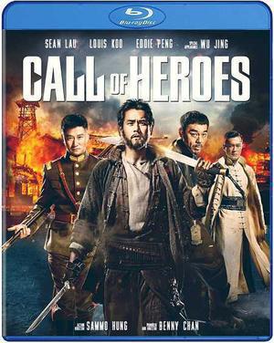 Call Of Heroes 2016