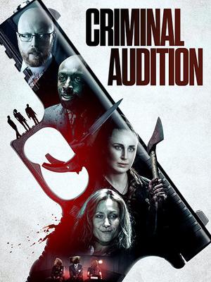 Criminal Audition 2020