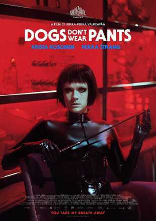 Dogs Don't Wear Pants 2019