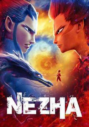 Ne Zha 2019