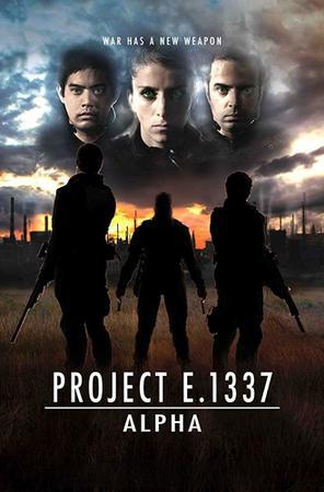 Project E. 1337 Alpha 2018