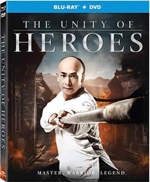 The Unity Of Heroes 2018