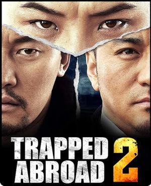 Trapped Abroad 2 2016