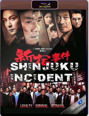 Shinjuku Incident 2009