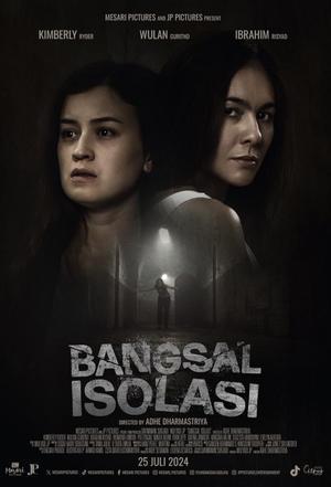 Bangsal Isolasi 2024