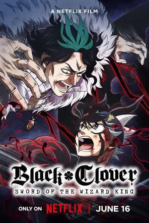 Black Clover: Sword Of The Wizard King 2023