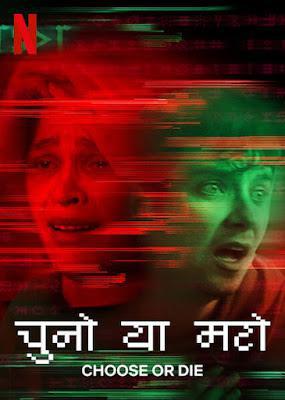 Choose Or Die 2022
