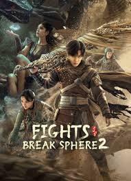 Fights Break Sphere 2 2023
