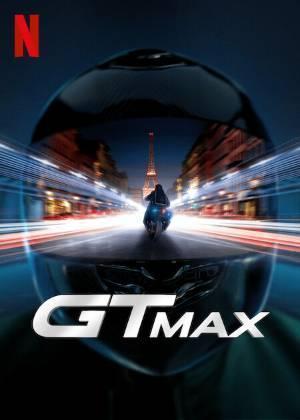Gtmax 2024