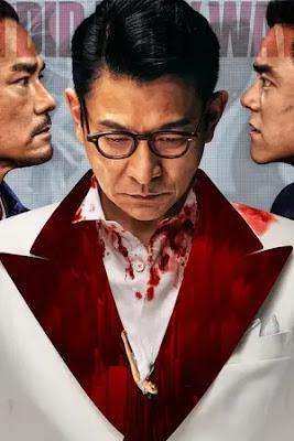 I Did It My Way 2023