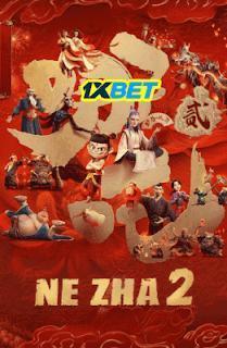 Ne Zha 2 2025