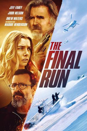 The Final Run 2025