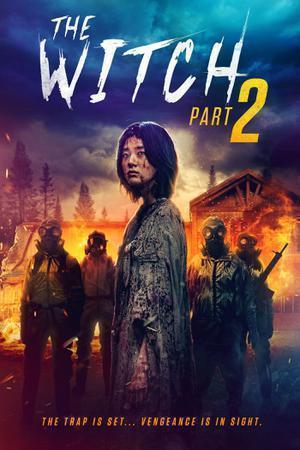 The Witch: Part 2 - The Other One 2022