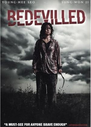 Bedevilled 2010