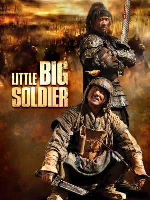 Little Big Soldier 2010